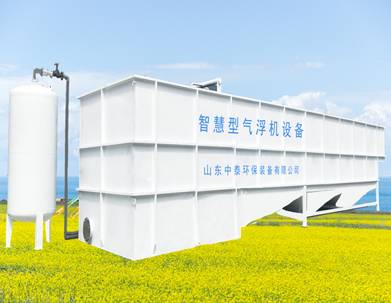 牛蛙水產(chǎn)養(yǎng)殖尾水處理設(shè)備氣浮機(jī)為何受歡迎？尾水處理一次節(jié)省3倍費(fèi)用