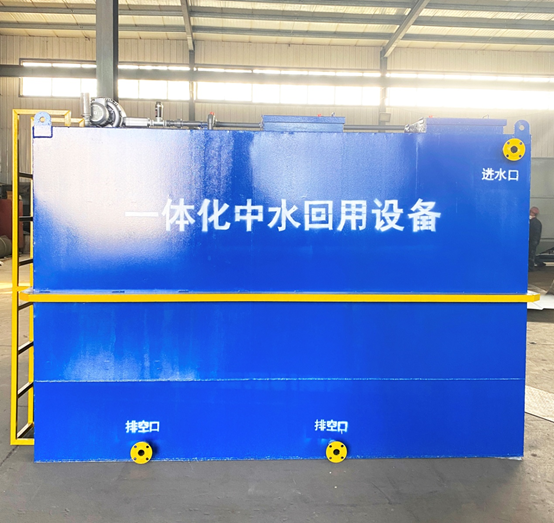 造紙廢水處理技術(shù)與探討（2）