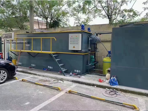 紡織印染污廢水的處理