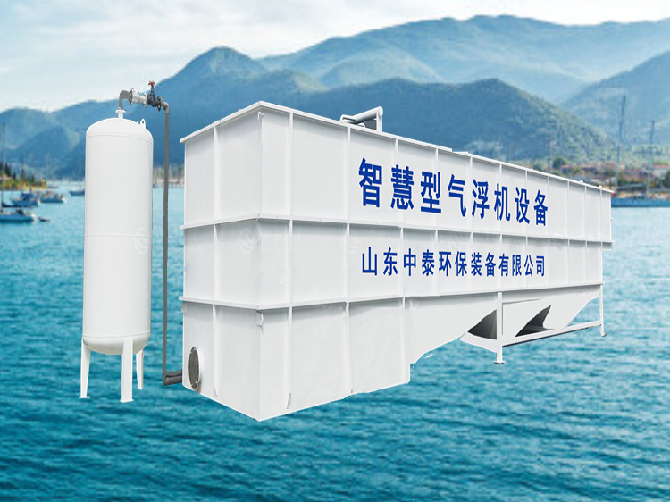 中泰環(huán)保氣浮機(jī)，助力牛蛙養(yǎng)殖產(chǎn)業(yè)高質(zhì)量發(fā)展（2）