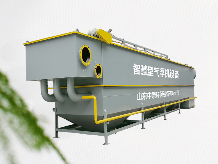 中泰環(huán)保氣浮機(jī)，助力牛蛙養(yǎng)殖產(chǎn)業(yè)高質(zhì)量發(fā)展（3）