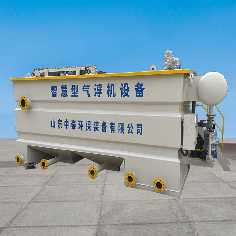 溶氣氣浮機(jī)工作原理及作用詳解，實(shí)現(xiàn)污水排放0污染！