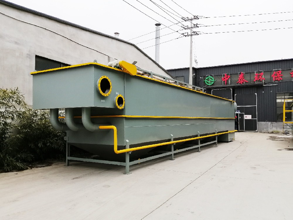 水產(chǎn)養(yǎng)殖污水處理設(shè)備——氣浮機