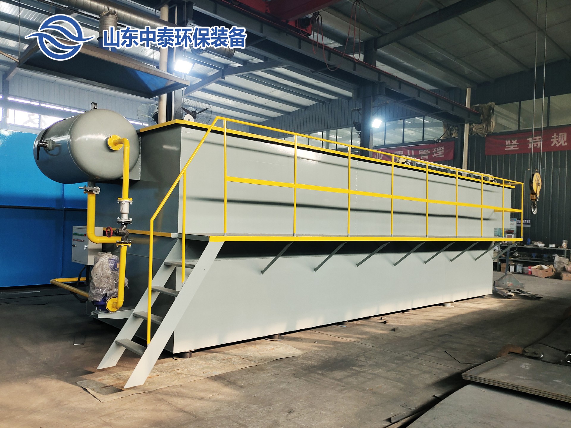 除磷污水處理設(shè)備溶氣氣浮機(jī)