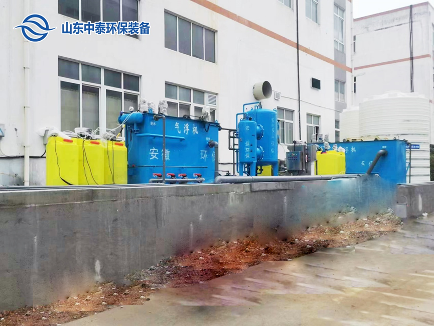 氣浮機,溶氣氣浮機,高效氣浮機