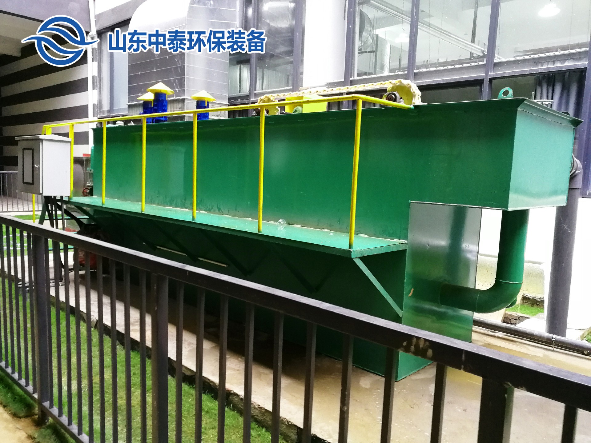 氣浮機(jī),溶氣氣浮機(jī),高效氣浮機(jī)