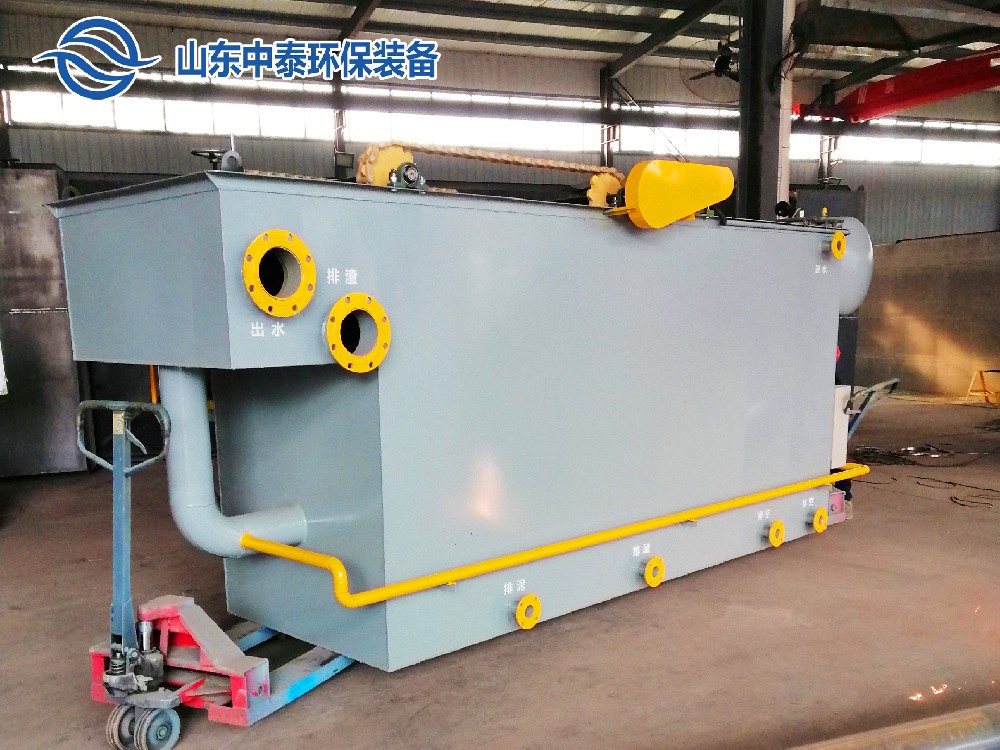 氣浮機(jī),溶氣氣浮機(jī),高效氣浮機(jī)