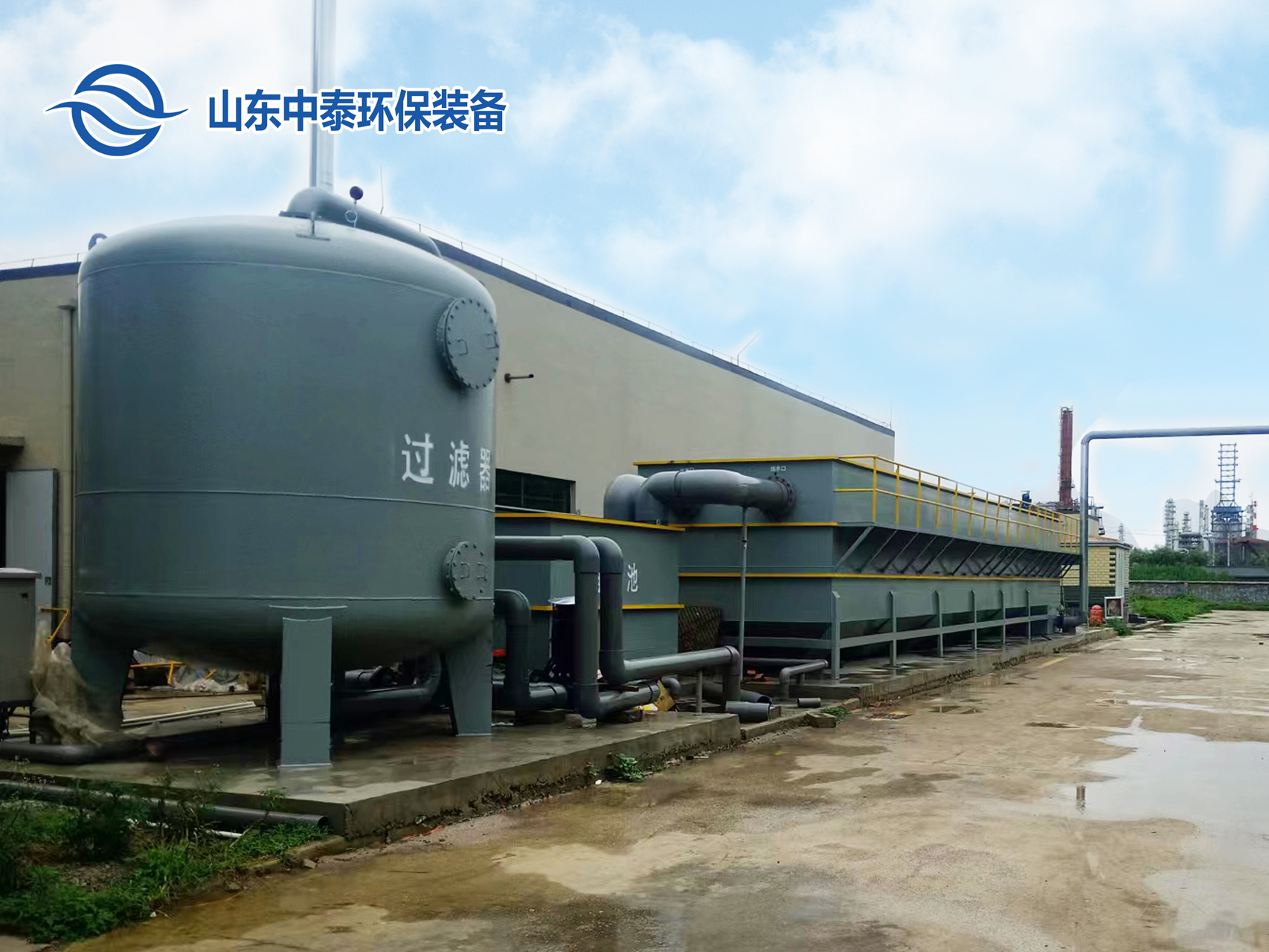 氣浮機,溶氣氣浮機,高效氣浮機