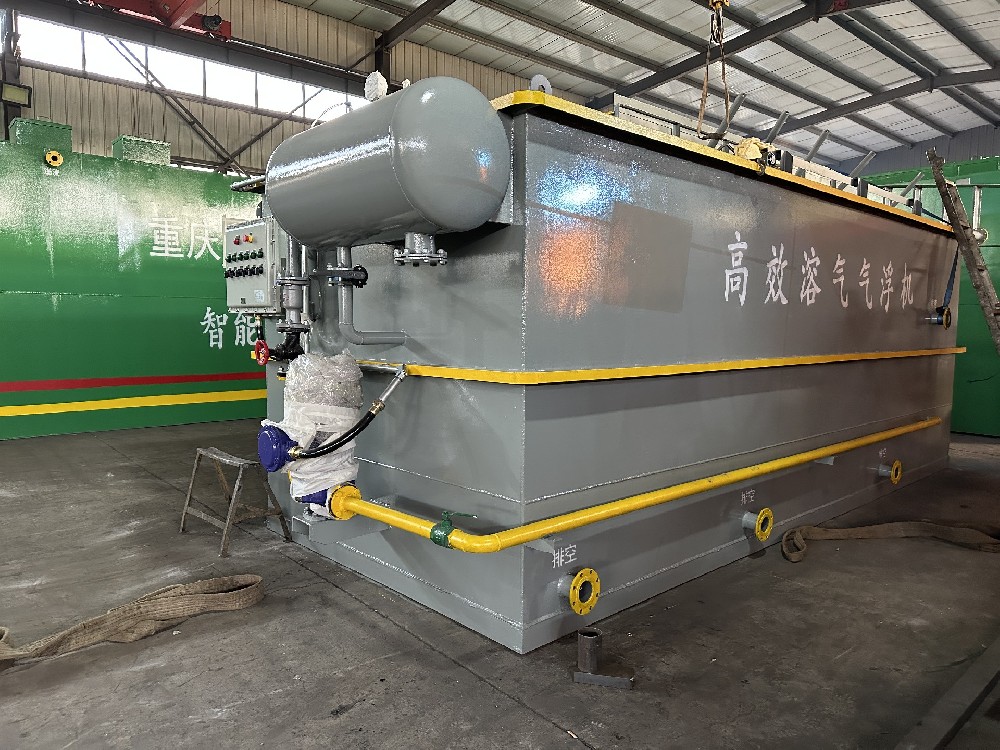 氣浮機處理工業(yè)廢水時常見哪些污染物