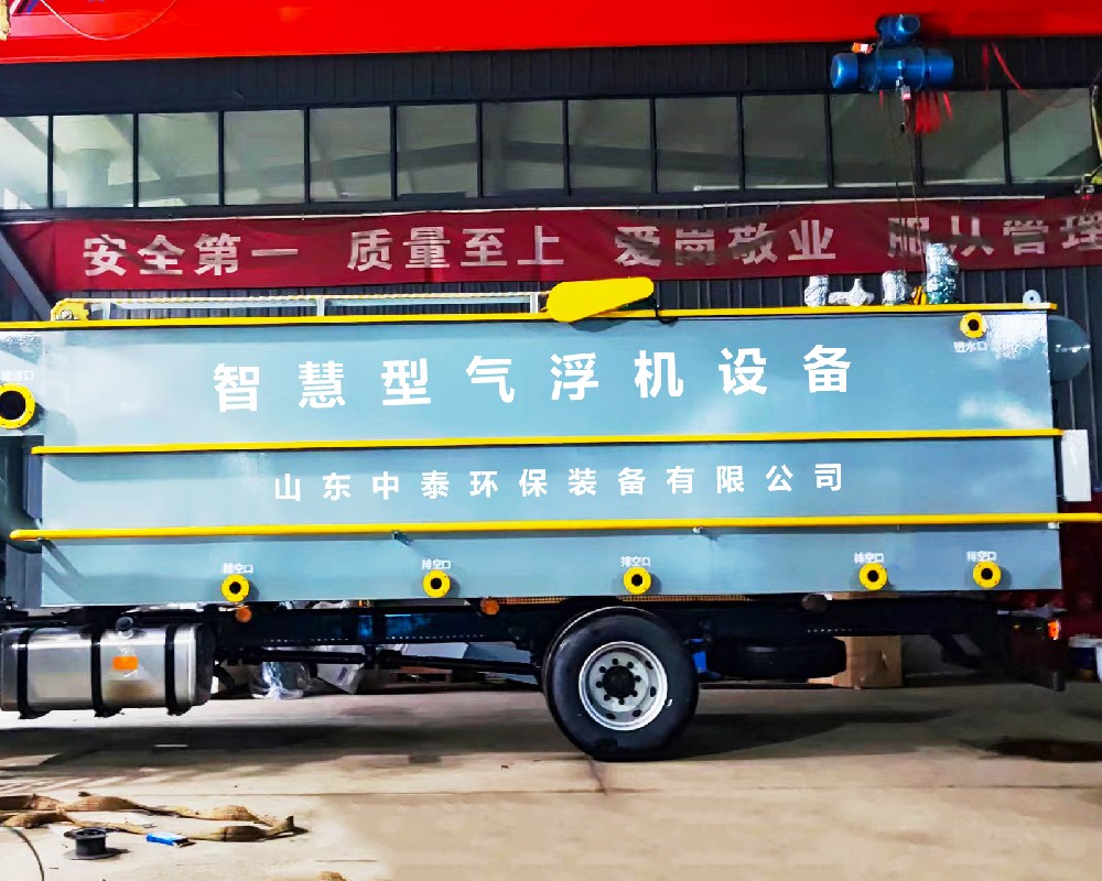 如何根據(jù)水質(zhì)調(diào)整氣浮機的氣泡大小
