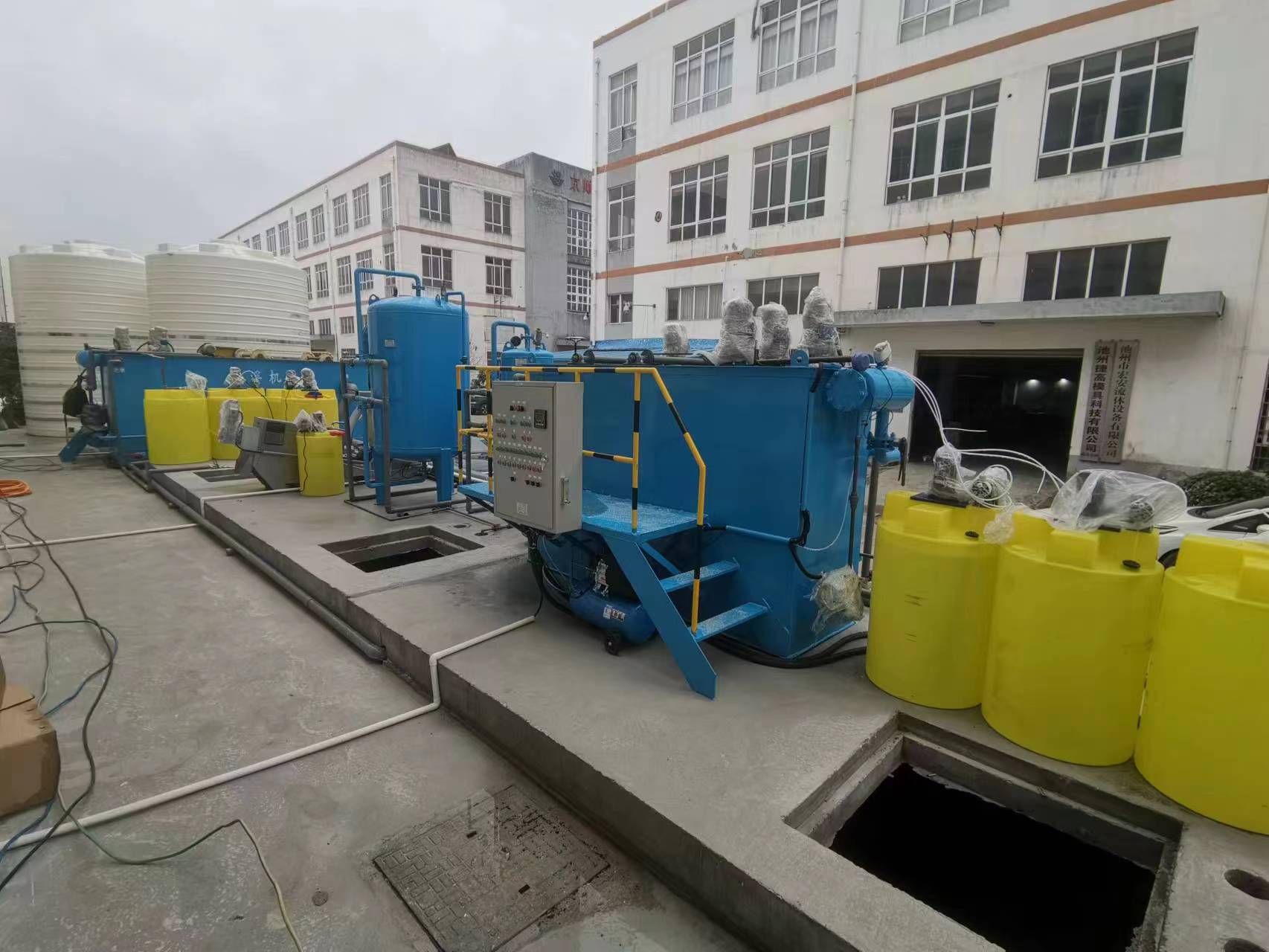 氣浮機,溶氣氣浮機,高效氣浮機