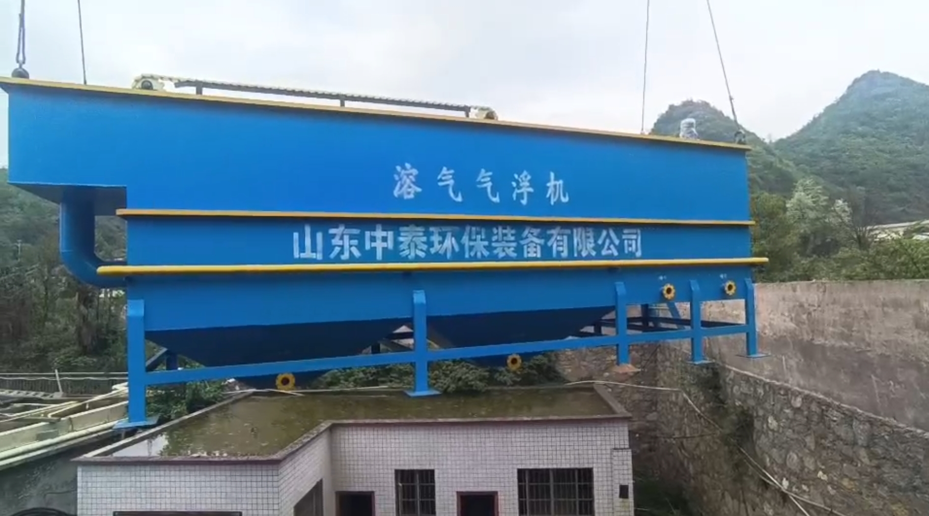 氣浮機，高效氣浮機，溶氣氣浮機，氣浮機安裝現(xiàn)場