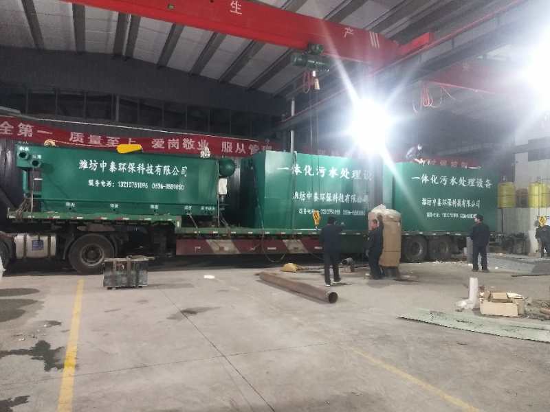 氣浮機(jī)去除固體懸浮物的效率如何