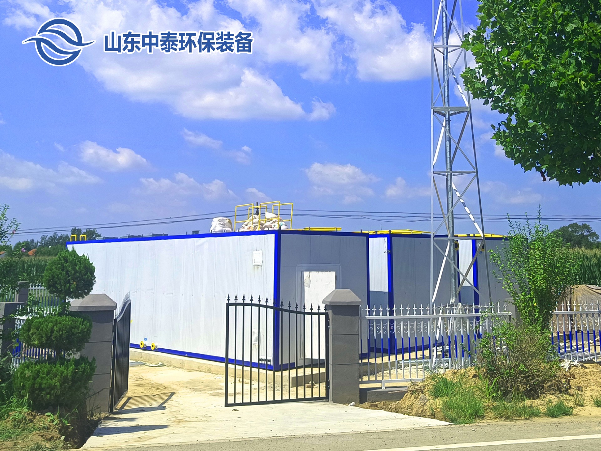 mbr一體化污水處理設備_mbr污水處理設備廠家-mbr污水處理設備