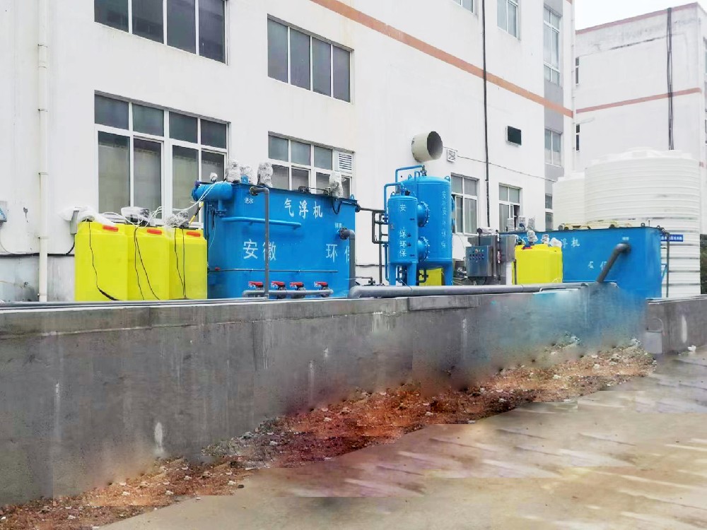 聚焦學校污水處理，共筑綠色校園