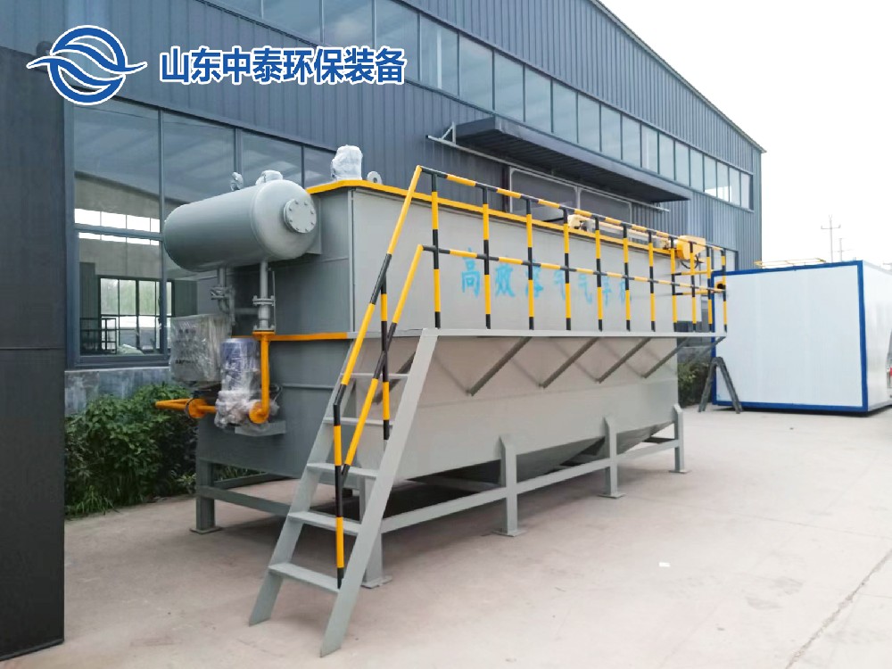 氣浮機(jī),溶氣氣浮機(jī),高效氣浮機(jī)