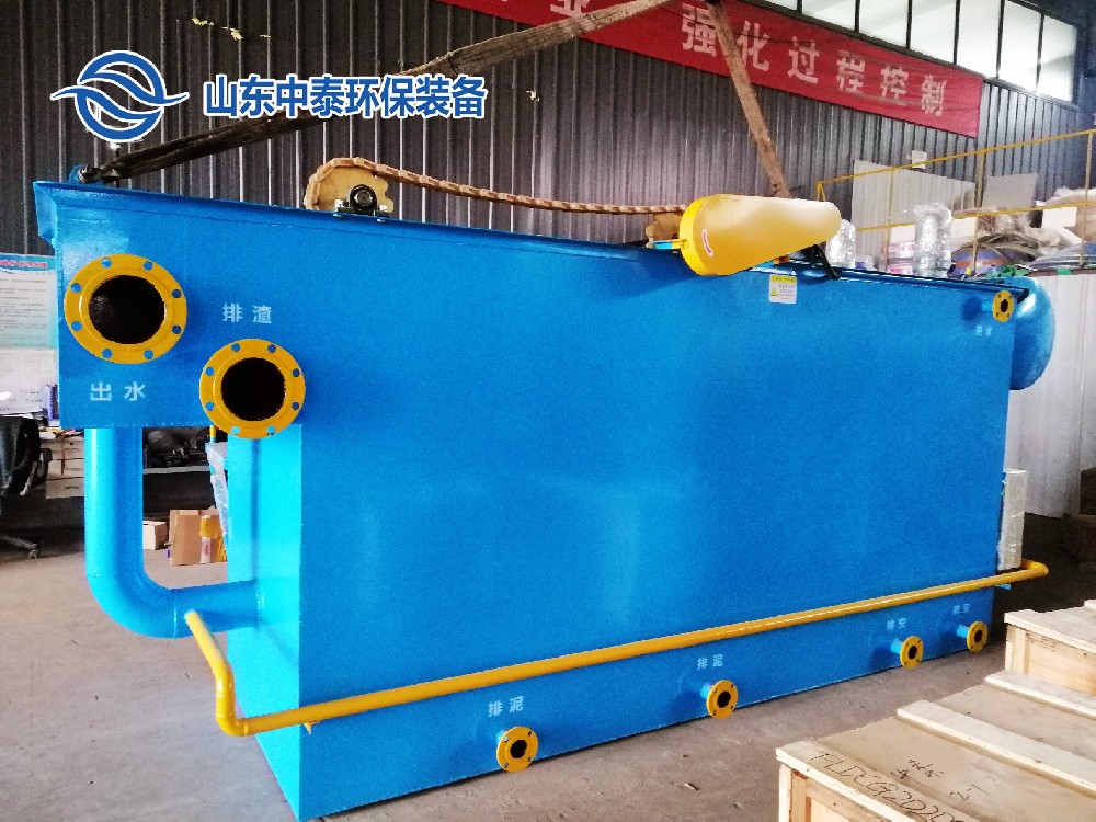 重金屬廢水處理