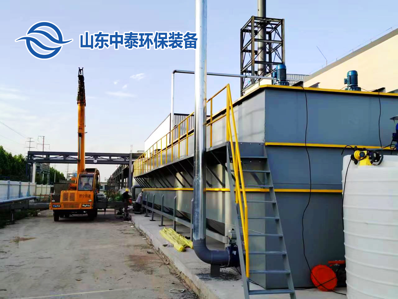 氣浮機,溶氣氣浮機,高效氣浮機