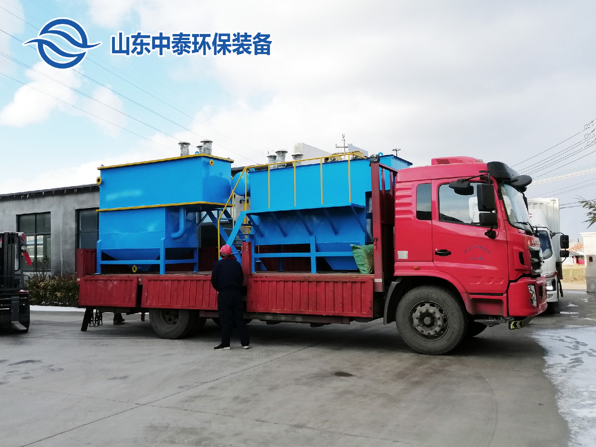 氣浮機,溶氣氣浮機,高效氣浮機