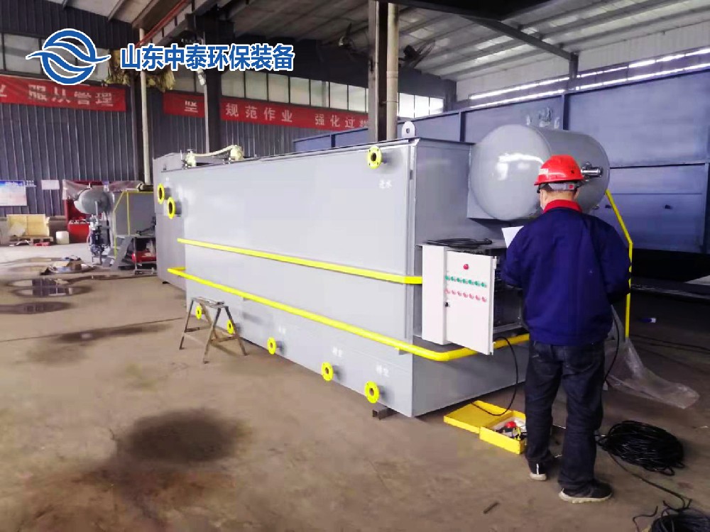 溶氣氣浮機(jī)在皮革行業(yè)廢水凈化中的應(yīng)用