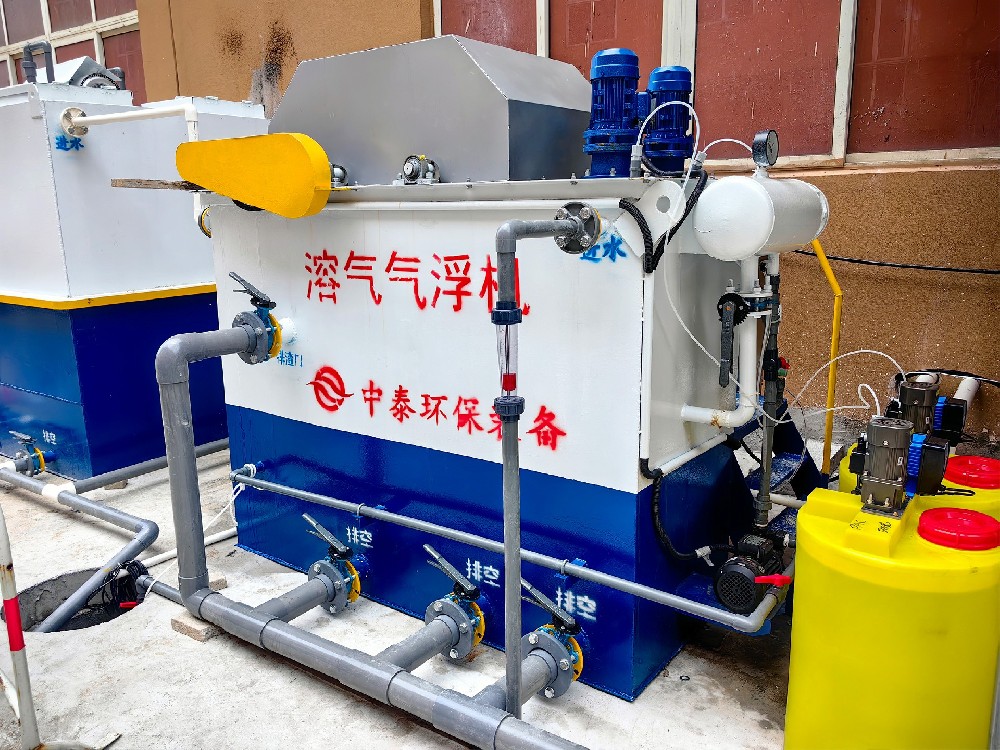 機(jī)械加工行業(yè)廢水處理：溶氣氣浮機(jī)的關(guān)鍵作用
