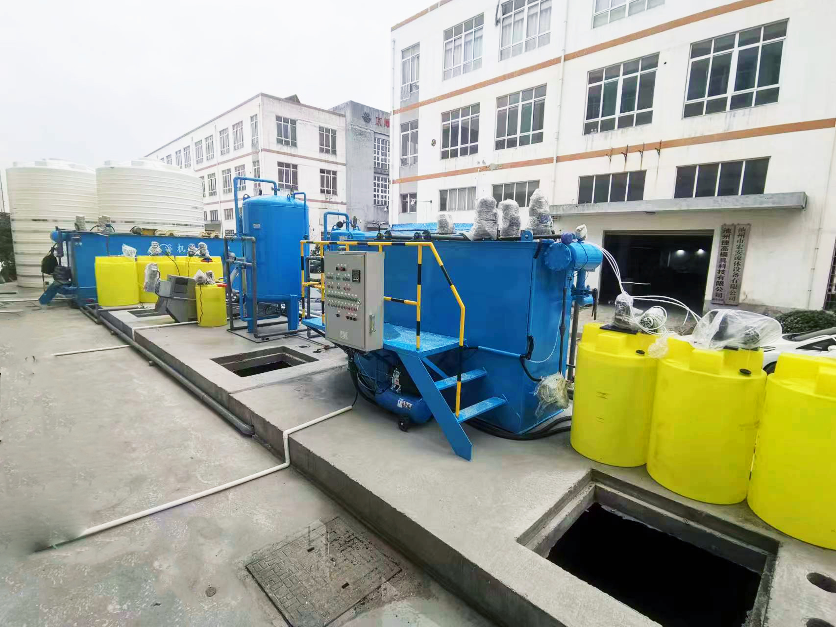 氣浮機,溶氣氣浮機,高效氣浮機