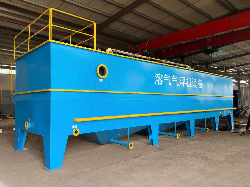 氣浮機(jī),溶氣氣浮機(jī),高效氣浮機(jī)