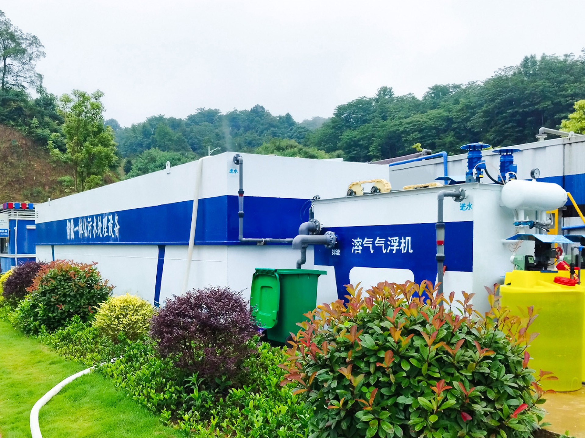 氣浮機(jī),溶氣氣浮機(jī),高效氣浮機(jī)
