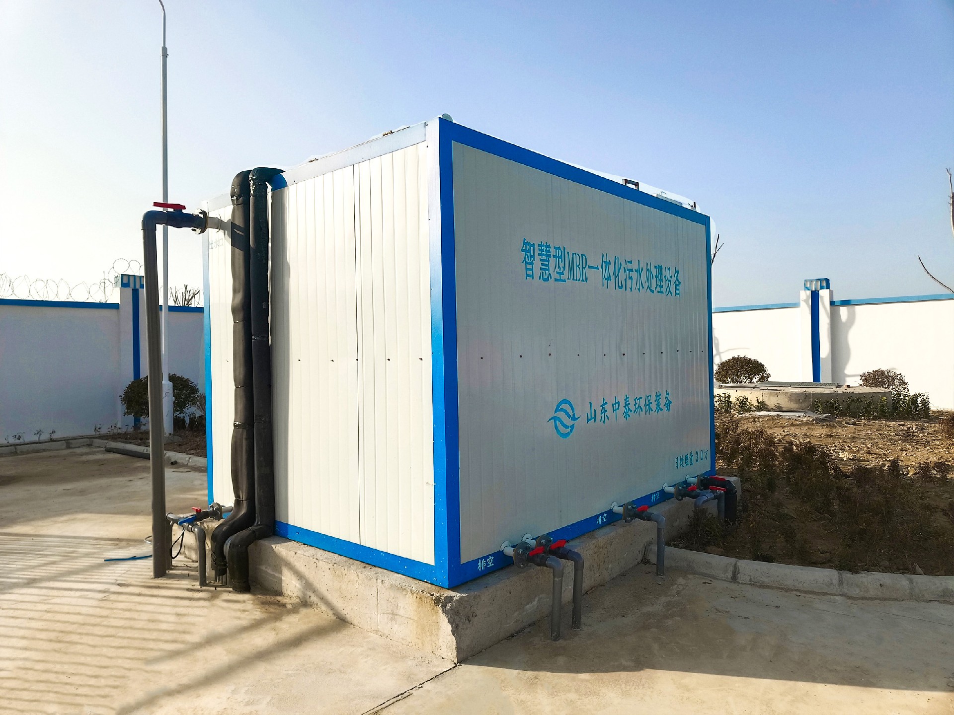 氣浮機,溶氣氣浮機,高效氣浮機