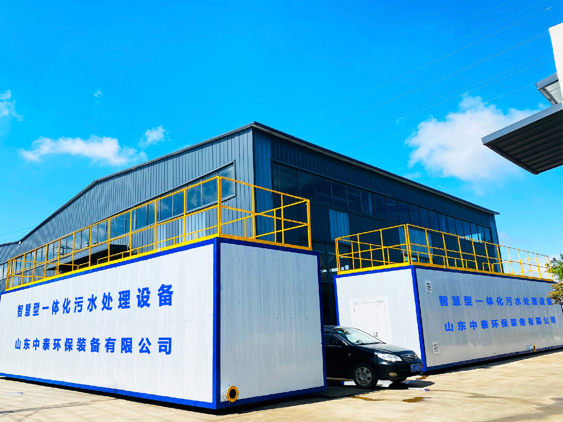 氣浮機(jī),溶氣氣浮機(jī),高效氣浮機(jī)
