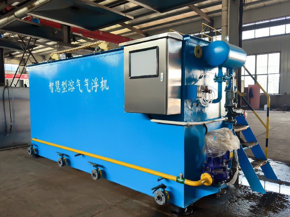 水性涂料廢水處理
