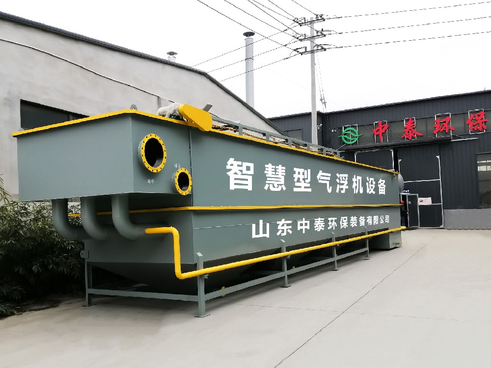 餐廚廢水處理：為環(huán)境與資源護(hù)