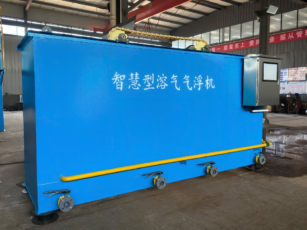 如何讓水里的雜質(zhì)迅速沉淀