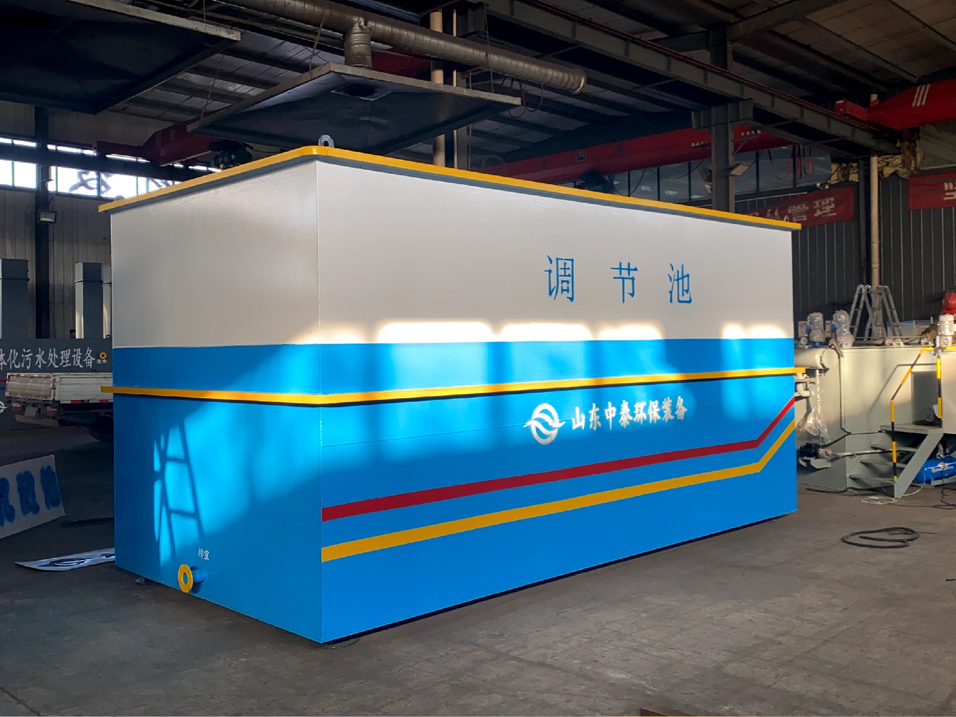 氣浮機,溶氣氣浮機,高效氣浮機