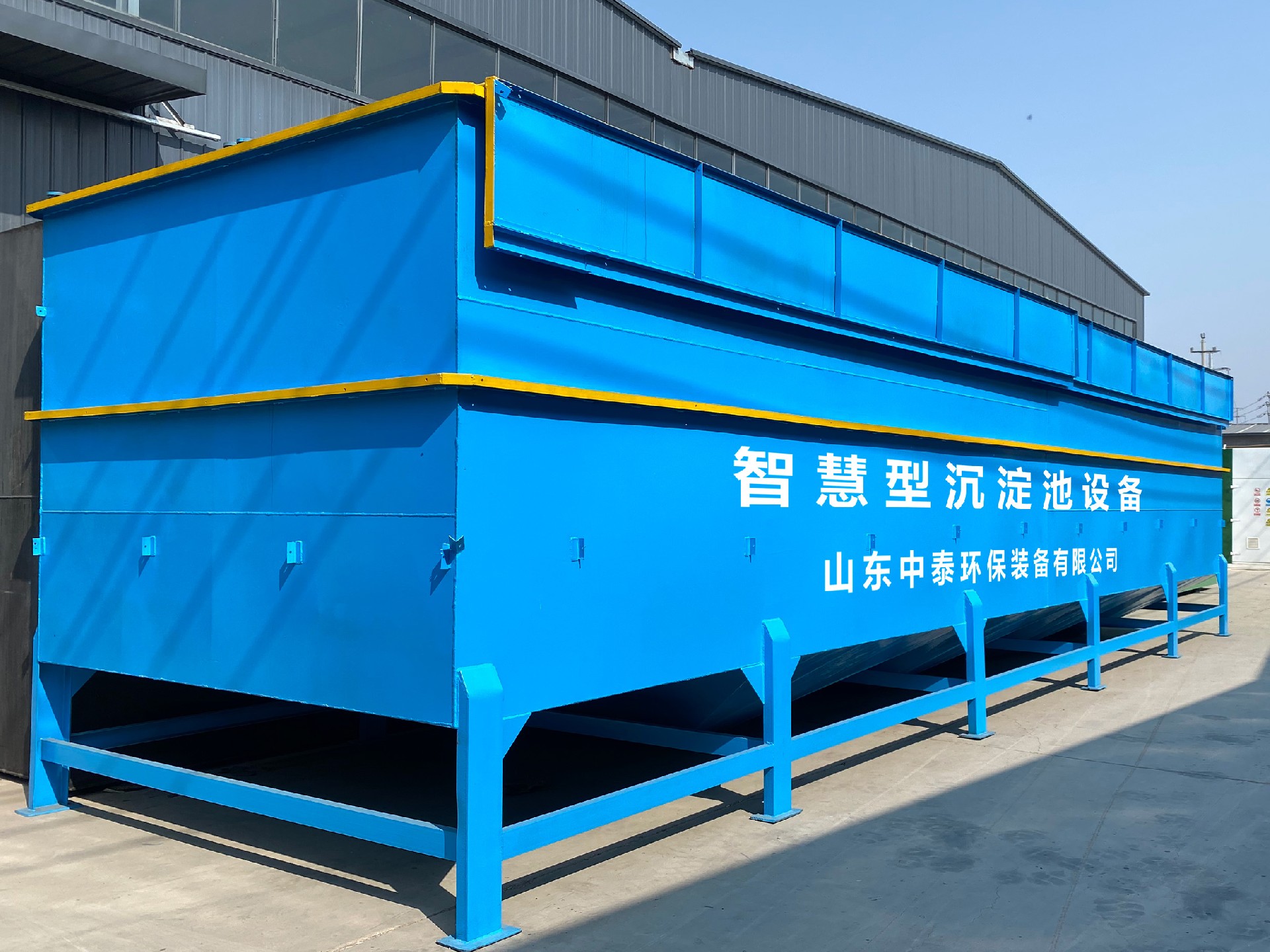 氣浮機,溶氣氣浮機,高效氣浮機