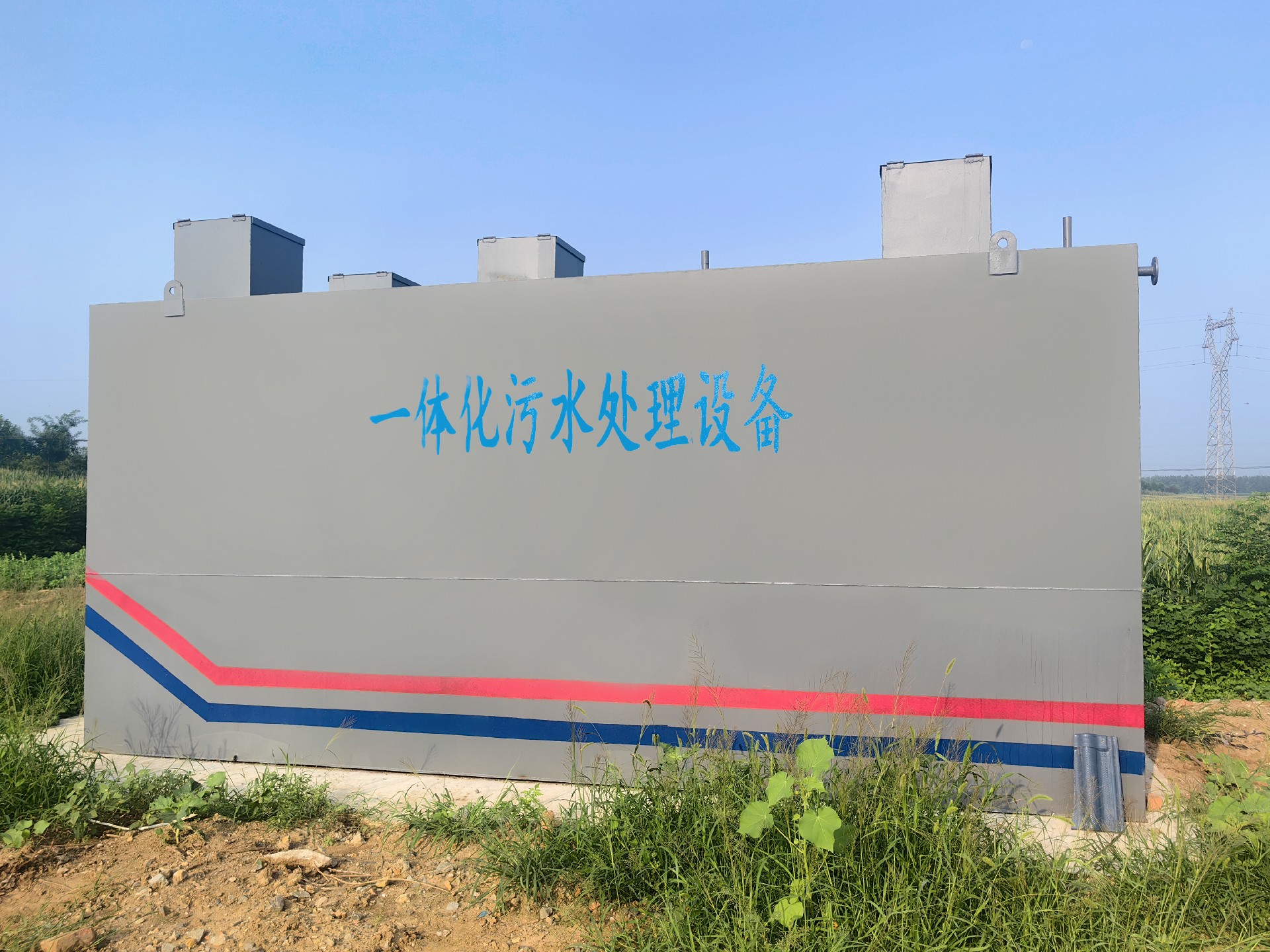 氣浮機(jī),溶氣氣浮機(jī),高效氣浮機(jī)