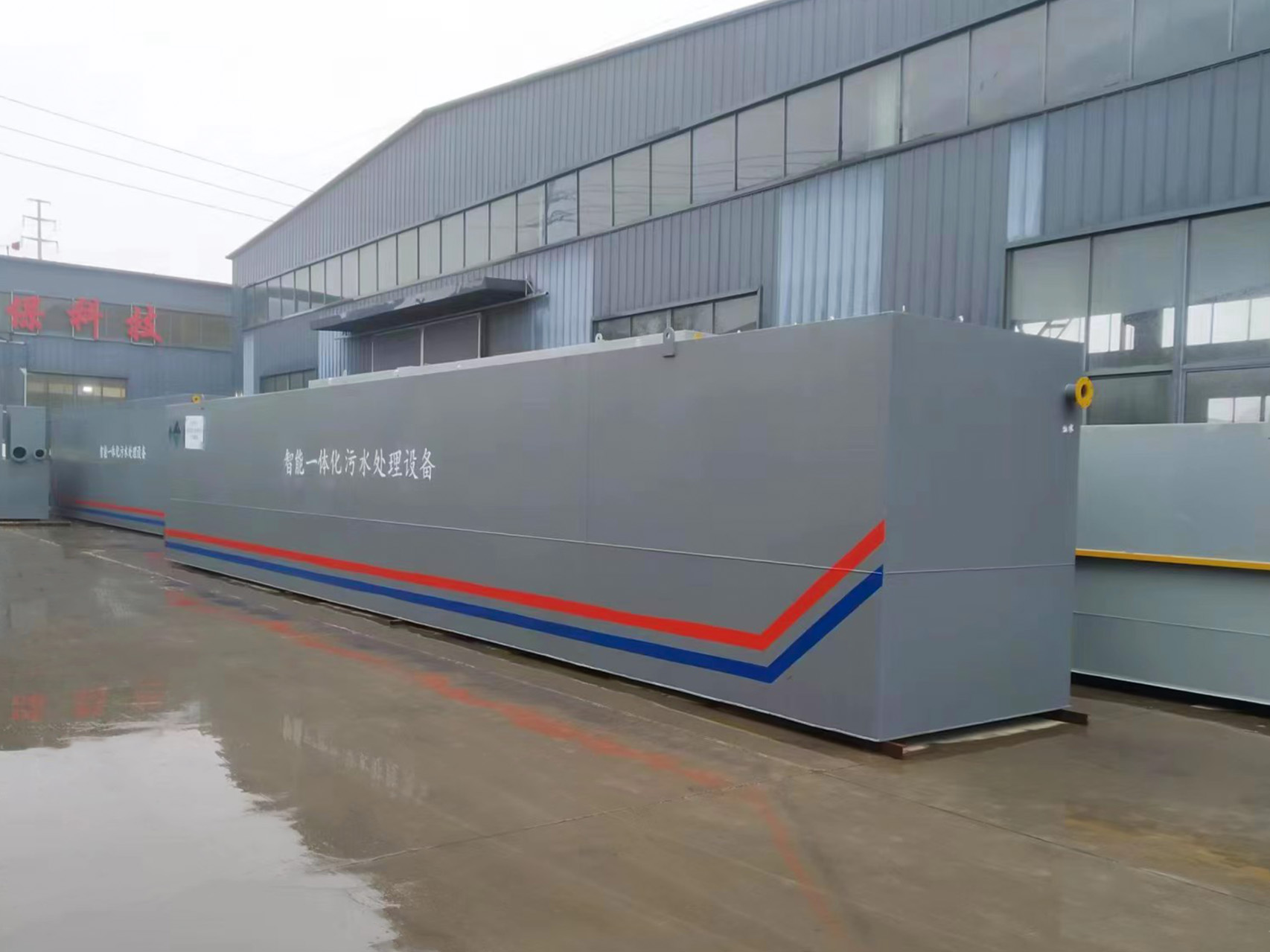 氣浮機,溶氣氣浮機,高效氣浮機