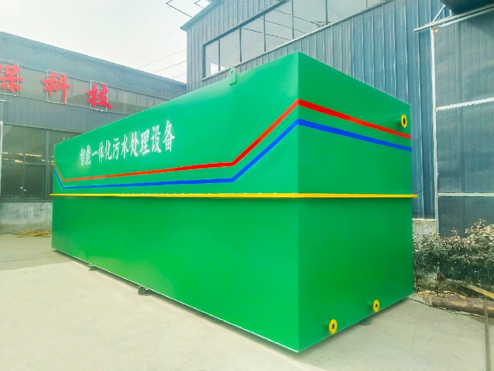 石材加工廠污水處理：綠色發(fā)展的關(guān)鍵環(huán)節(jié)