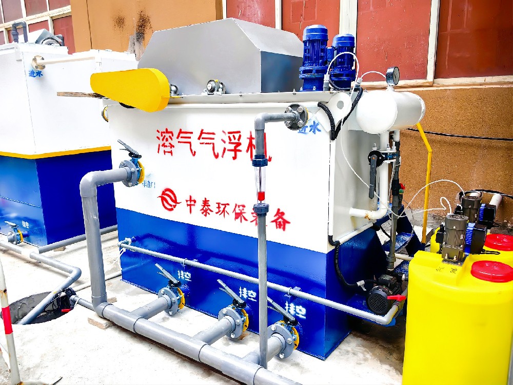 含酚廢水的處理方法