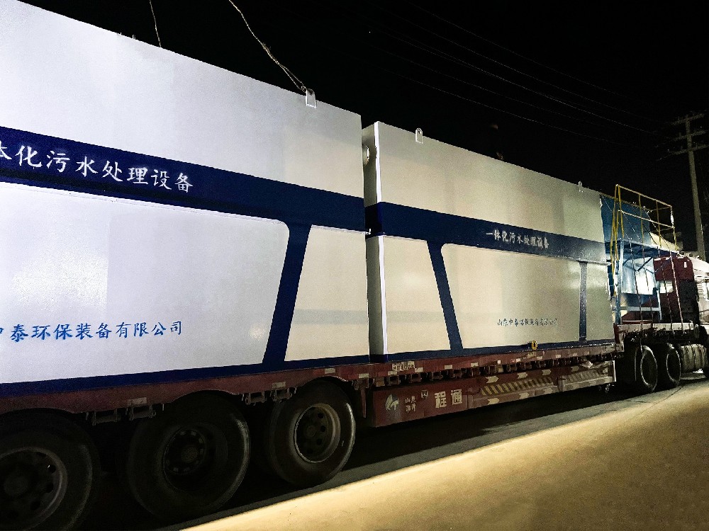 氣浮機(jī),除油氣浮機(jī),高效去懸浮物氣浮機(jī)