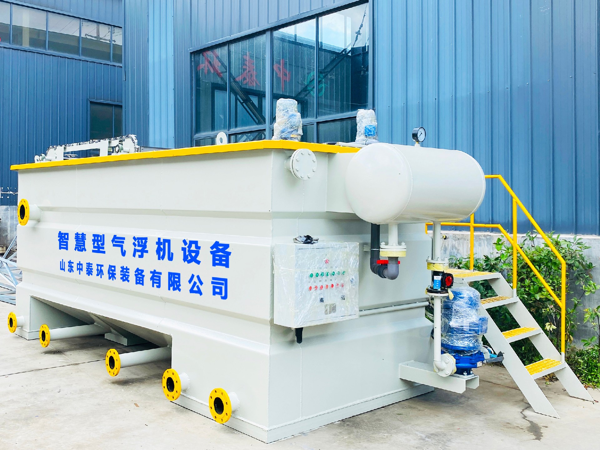 氣浮機(jī),除油氣浮機(jī),高效去懸浮物氣浮機(jī)