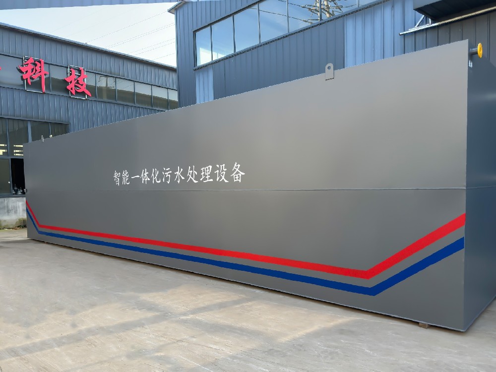 木質(zhì)地板噴漆廢水處理：行業(yè)綠色發(fā)展關(guān)鍵