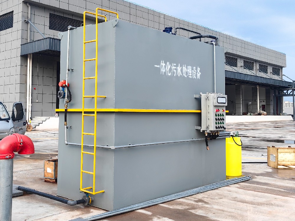 污水處理氣浮機(jī)運行原理