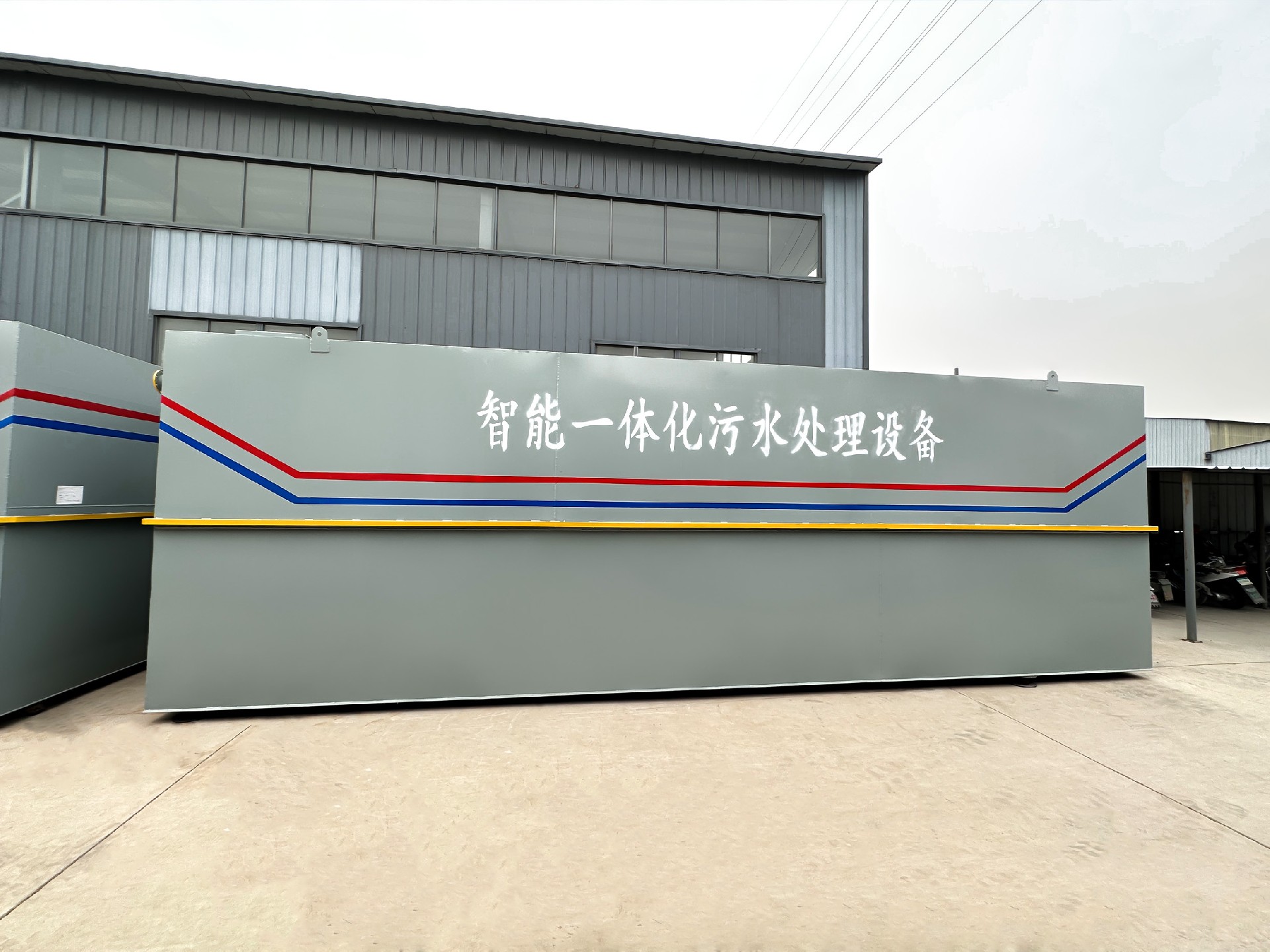 氣浮機(jī),除油氣浮機(jī),高效去懸浮物氣浮機(jī)