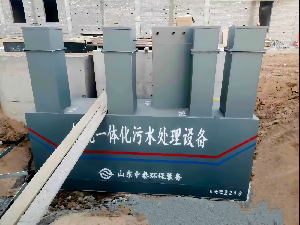 牛蛙養(yǎng)殖污水處理：挑戰(zhàn)與解決方案