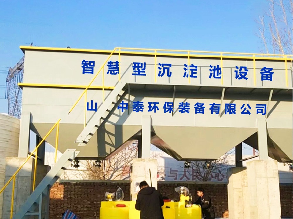 氣浮機,除油氣浮機,高效去懸浮物氣浮機