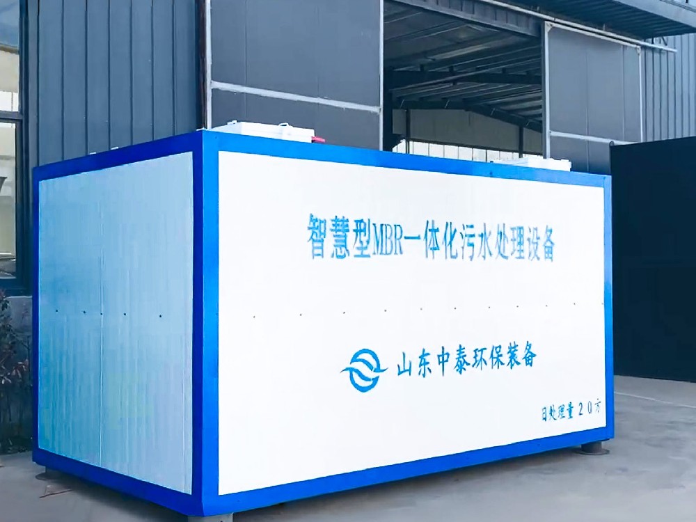 氣浮機,除油氣浮機,高效去懸浮物氣浮機