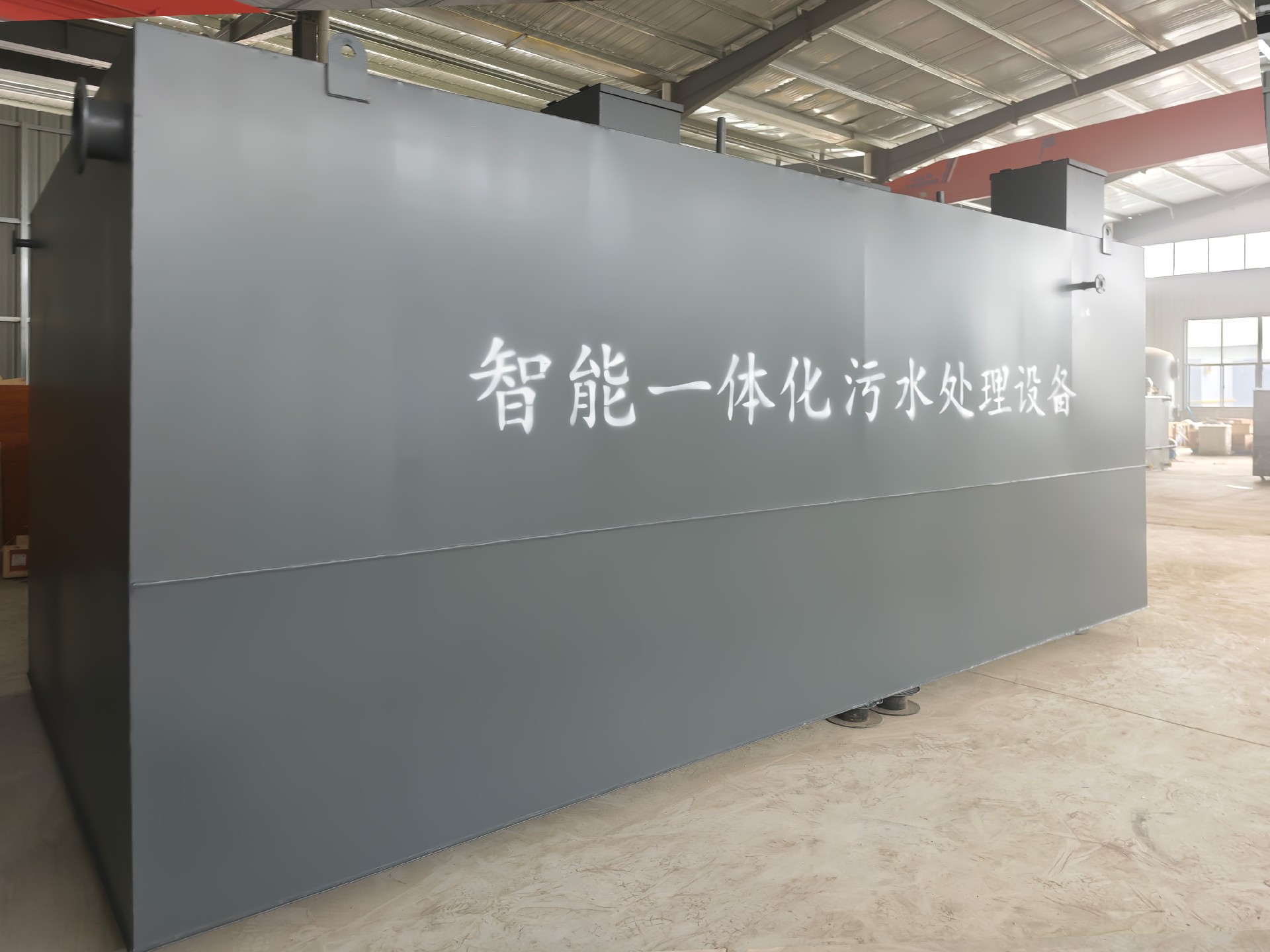 氣浮機(jī),除油氣浮機(jī),高效去懸浮物氣浮機(jī)