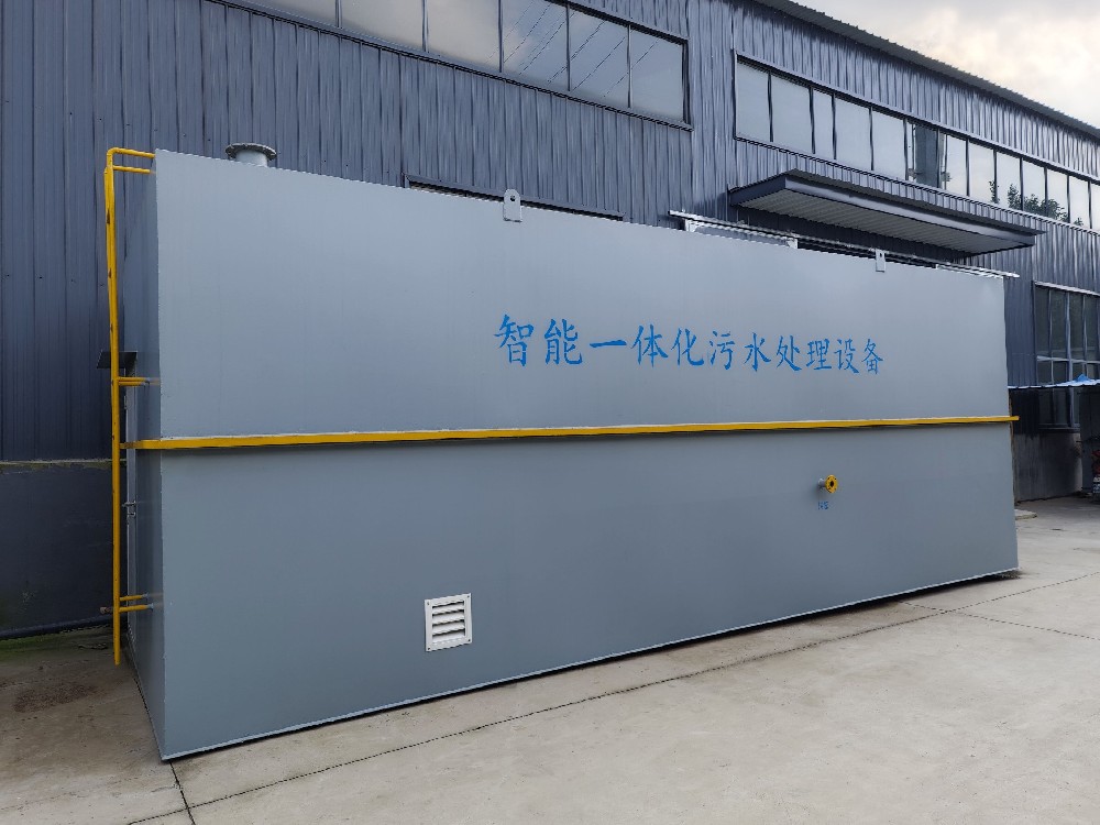 降低一體化污水處理設(shè)備運維成本的技巧
